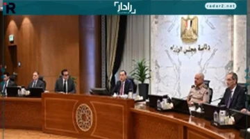 الحكومة تثبت الحد الأقصى لتكلفة فرق سعر الفائدة لدعم القطاعات الإنتاجية